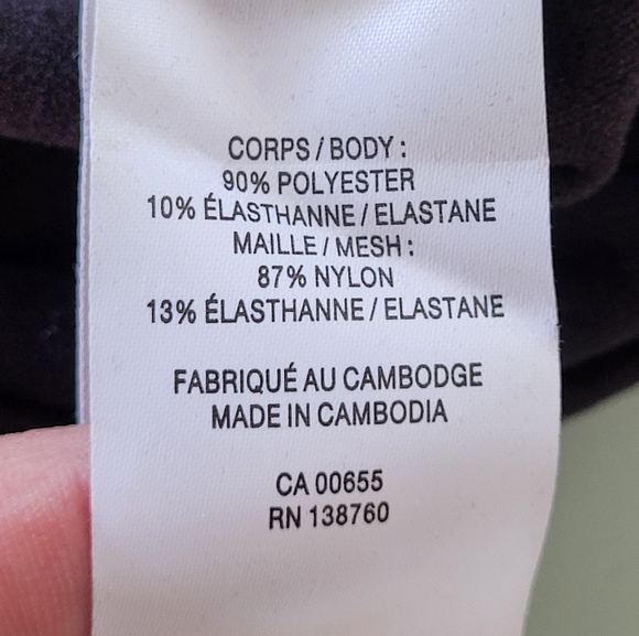 Reitman's Hyba Cool Weather Leggings - Size Large - Picture 2 of 4